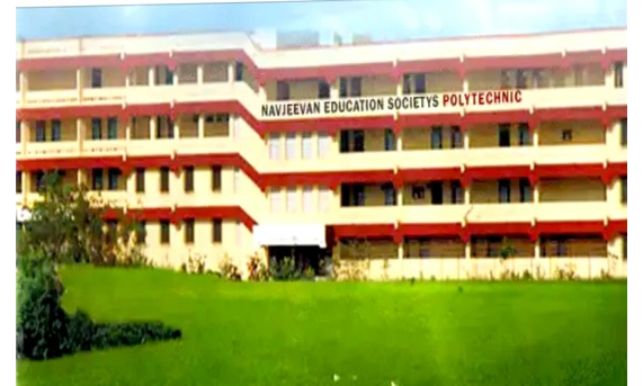 NES Polytechnic,Bhandup